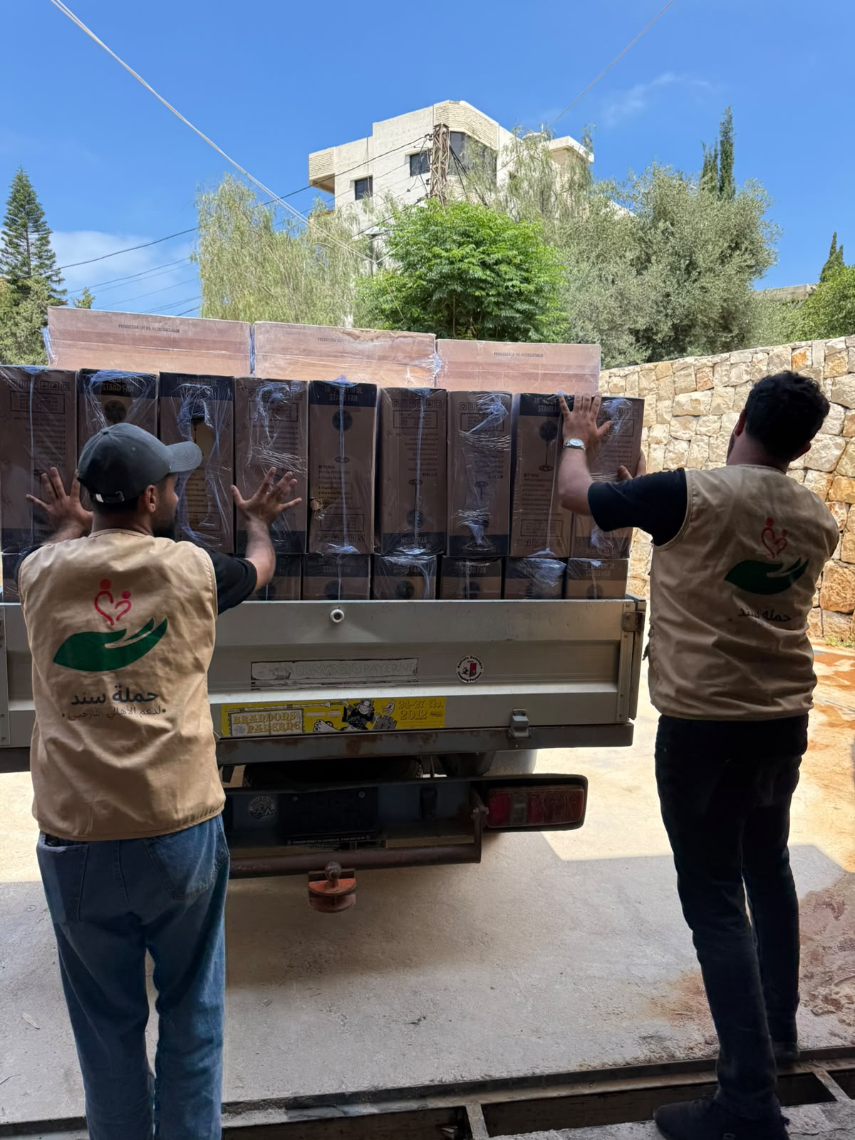 متابعة احتياجات إضافية